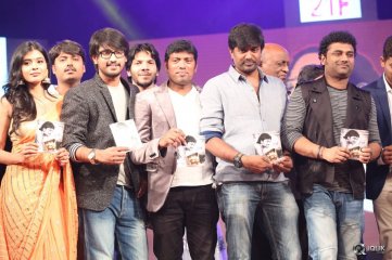Kumari 21 F Movie Audio Launch
